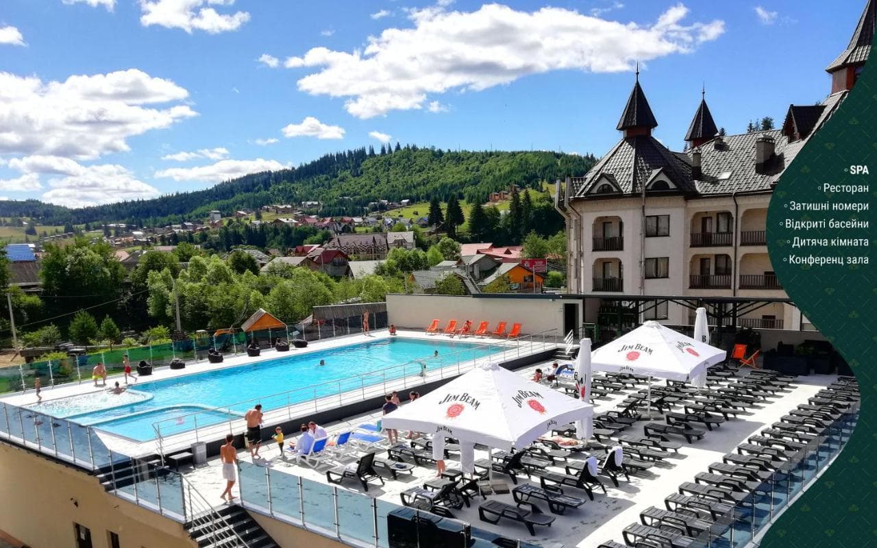 Буковель, «Diamond Resort Black SPA»