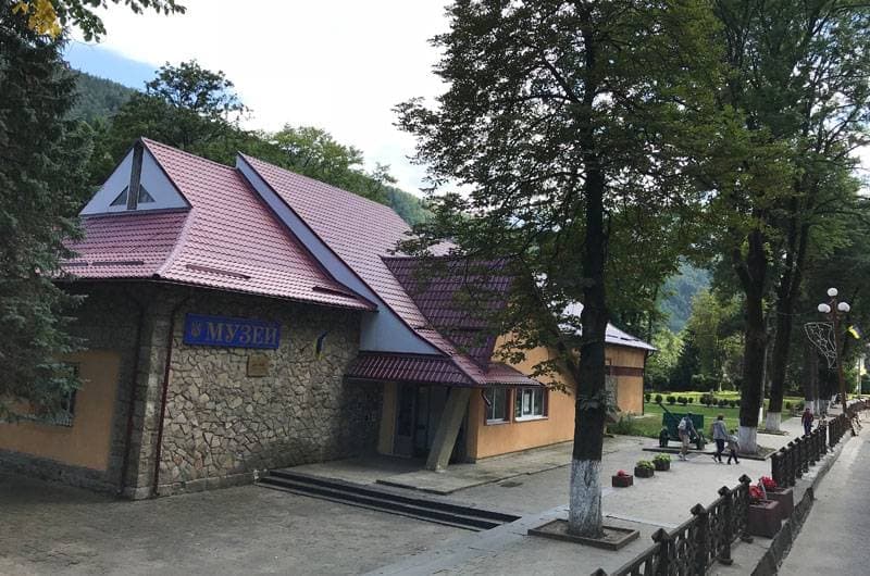 Музей етнографії та екології Карпатського краю в Яремче Яремче, Музей етнографії та екології Карпатського краю