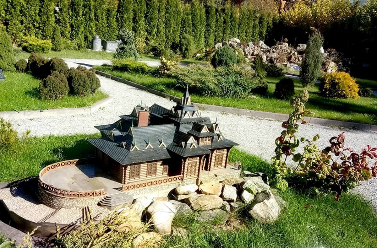 Парк-музей «Карпати в мініатюрі»