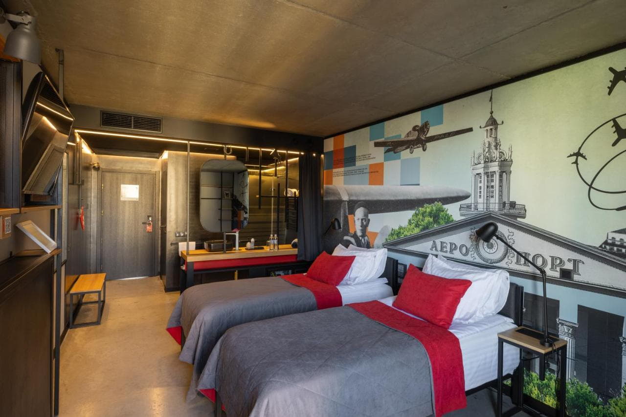 «Львів, !FEST Hotel»