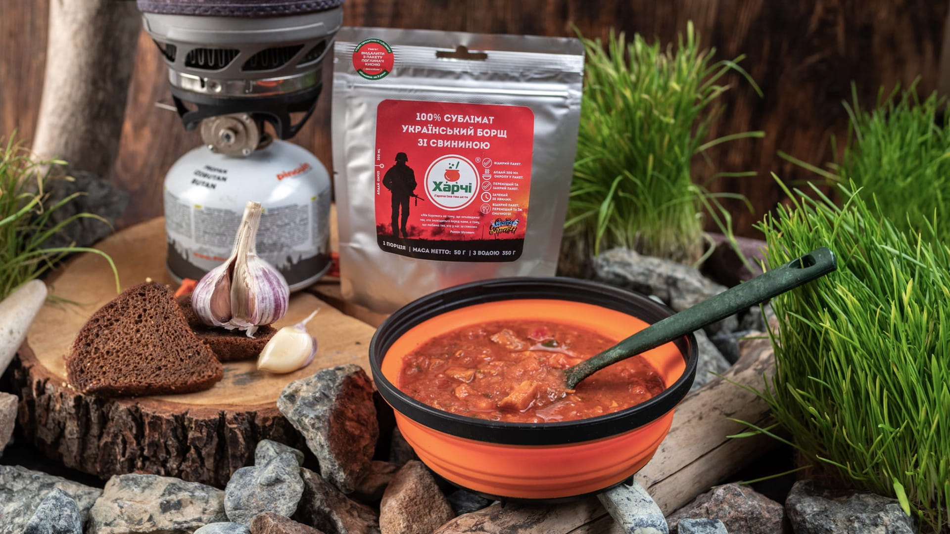 Зроби свій похід в Карпати смачним та ситним!